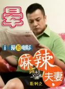 福利网站导航午夜